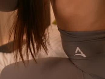 dovia — Chaturbate recorded stream image, 08.03.2025 06:30