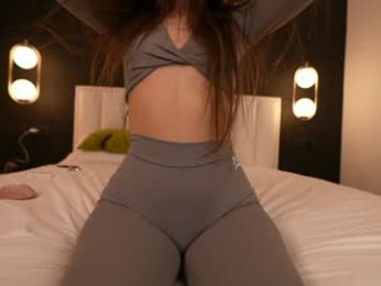 dovia — Chaturbate recorded stream image, 08.03.2025 06:30
