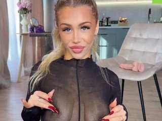 creamiebabe — Camsoda recorded stream image, 09.04.2026 07:10