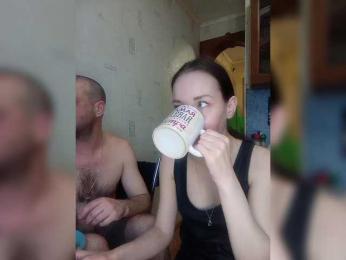 TotoJojo777 — Bongacams recorded stream image, 09.04.2026 14:40