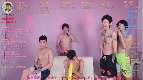 TNT-888 — Stripchat recorded stream screenshot (09 Apr 2026)