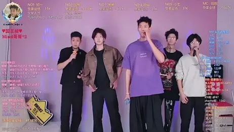 TNT-888 — Stripchat recorded stream screenshot (09 Apr 2026)