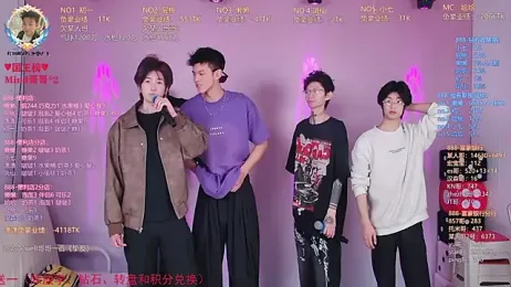 TNT-888 — Stripchat recorded stream screenshot (09 Apr 2026)