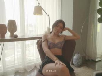 emma_lu1 — Chaturbate recorded stream image, 09.04.2026 16:10