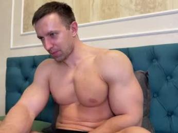 prince_d1ck — Chaturbate recorded stream image, 09.04.2026 18:00