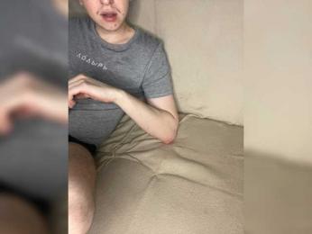 Slim_baby — Bongacams recorded stream image, 09.04.2026 19:40