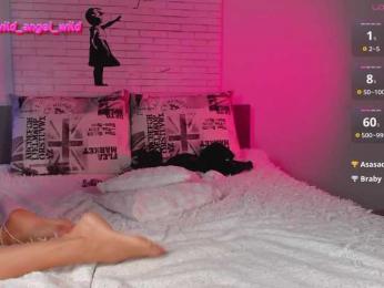 WILD-ANGEL777 — Bongacams recorded stream image, 08.03.2025 06:00