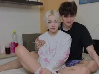 drinklinov — Chaturbate recorded stream image, 09.04.2026 23:30