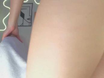 -Miray- — Bongacams recorded stream screenshot (10 Apr 2026)