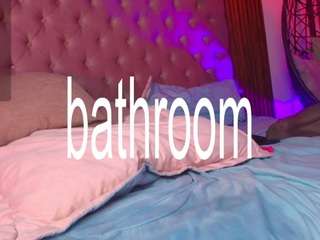 rihanarose — Camsoda recorded stream image, 10.04.2026 08:50