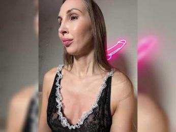 HOT_honey — Bongacams recorded stream image, 01.02.2025 12:30