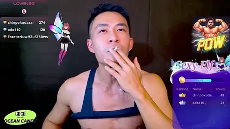 OceanCandy — Stripchat recorded stream screenshot (10 Apr 2026)