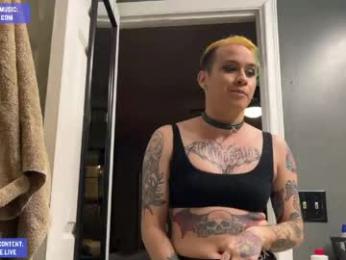 iwillbeyourmuse — Chaturbate recorded stream image, 10.04.2026 23:50
