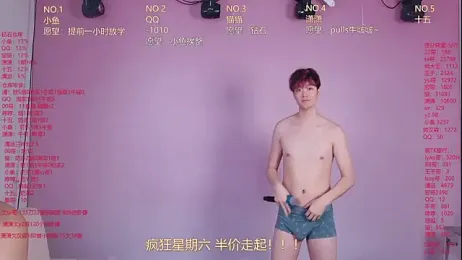 NTN-lucky — Stripchat recorded stream image, 10.04.2026 23:50