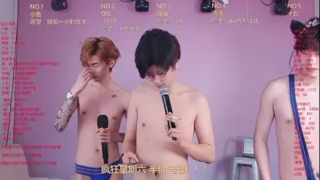 NTN-lucky — Stripchat recorded stream image, 10.04.2026 23:50