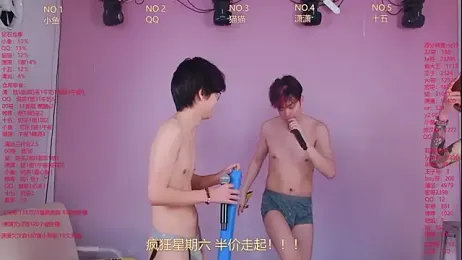 NTN-lucky — Stripchat recorded stream image, 10.04.2026 23:50