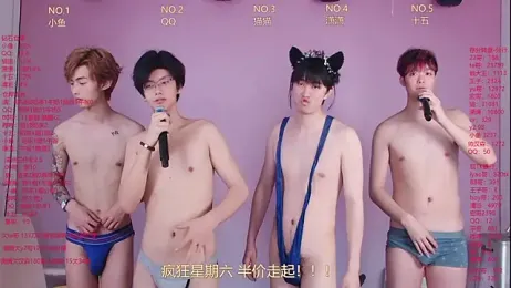 NTN-lucky — Stripchat recorded stream image, 10.04.2026 23:50