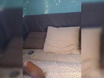 Tanysha-1 — Bongacams recorded stream screenshot (11 Apr 2026)