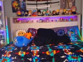 starryari69 — Camsoda recorded stream screenshot (11 Apr 2026)