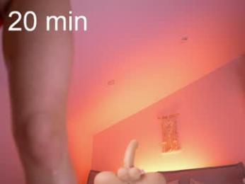 lil_eva — Chaturbate recorded stream image, 08.03.2025 09:50