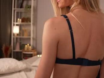 inspiration_in_frame — Chaturbate recorded stream image, 11.04.2026 10:20