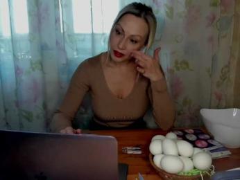 Milfa_hot — Bongacams recorded stream image, 11.04.2026 14:30