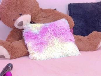 BREE-WATSON — Bongacams recorded stream image, 11.04.2026 13:00