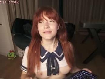 sisukass — Chaturbate recorded stream image, 11.04.2026 20:00