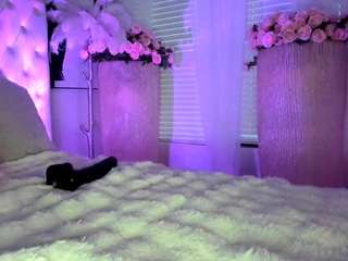 giannalove — Camsoda recorded stream image, 12.04.2026 00:00