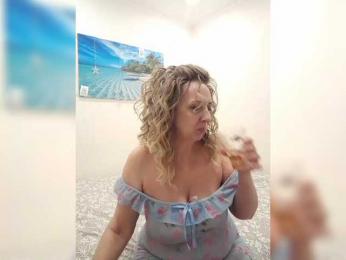 mery8poppins — Bongacams recorded stream screenshot (12 Apr 2026)