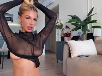 creambaby1 — Chaturbate recorded stream image, 12.04.2026 07:10