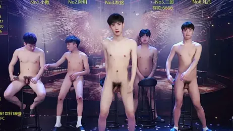 OUBA-002 — Stripchat recorded stream screenshot (12 Apr 2026)