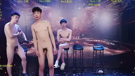 OUBA-002 — Stripchat recorded stream screenshot (12 Apr 2026)