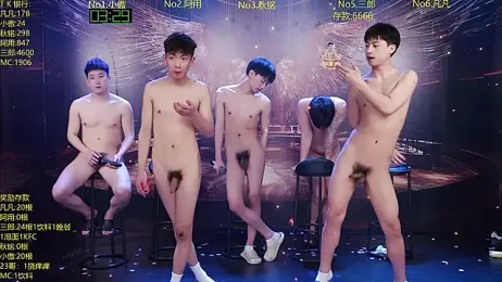 OUBA-002 — Stripchat recorded stream screenshot (12 Apr 2026)