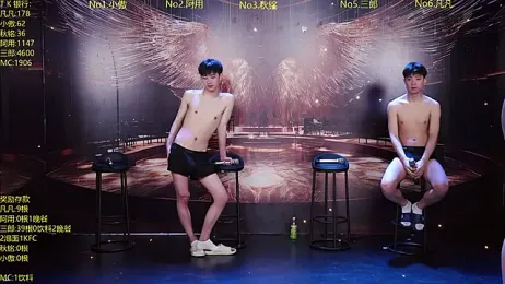 OUBA-002 — Stripchat recorded stream screenshot (12 Apr 2026)