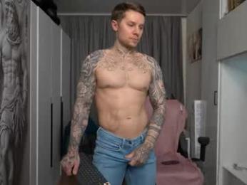nick_howlenxx — Chaturbate recorded stream image, 12.04.2026 14:20