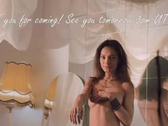 breeding_material — Chaturbate recorded stream image, 12.04.2026 15:20