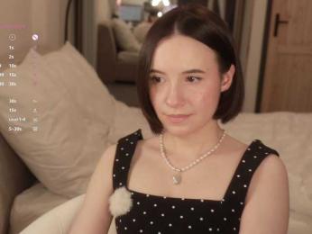 MissEssie — Bongacams recorded stream screenshot (12 Apr 2026)