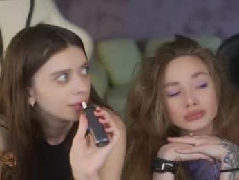 kira0541 — Chaturbate recorded stream image, 12.04.2026 07:20