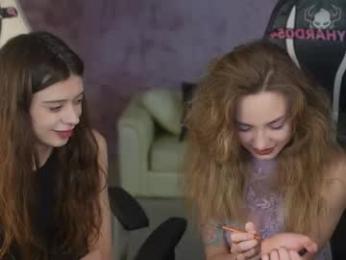 kira0541 — Chaturbate recorded stream image, 12.04.2026 07:20