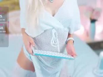 amoramias — Chaturbate recorded stream image, 12.04.2026 17:50