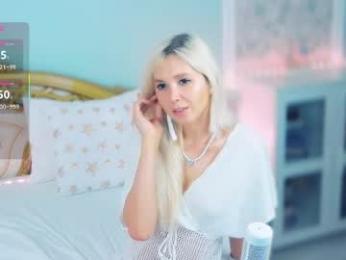 amoramias — Chaturbate recorded stream image, 12.04.2026 17:50