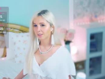 amoramias — Chaturbate recorded stream image, 12.04.2026 17:50