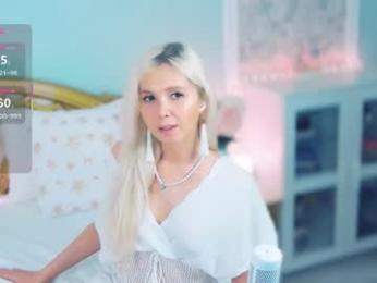 amoramias — Chaturbate recorded stream image, 12.04.2026 17:50