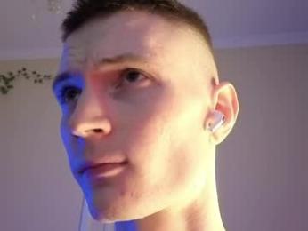 viksons — Chaturbate recorded stream screenshot (12 Apr 2026)