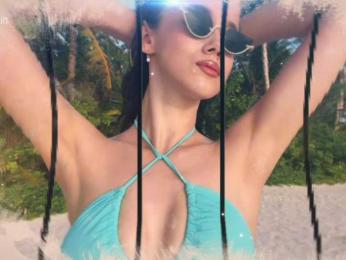 Taanni — Bongacams recorded stream screenshot (12 Apr 2026)