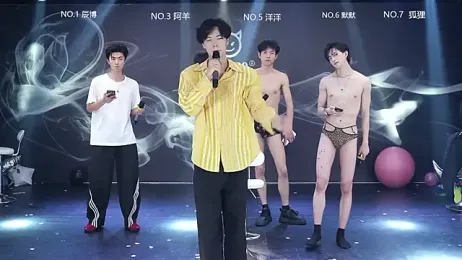 MS-180- — Stripchat recorded stream screenshot (13 Apr 2026)