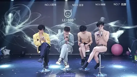 MS-180- — Stripchat recorded stream screenshot (13 Apr 2026)