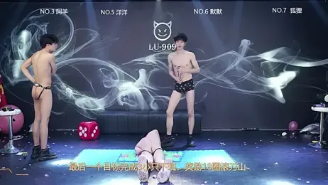 MS-180- — Stripchat recorded stream screenshot (13 Apr 2026)