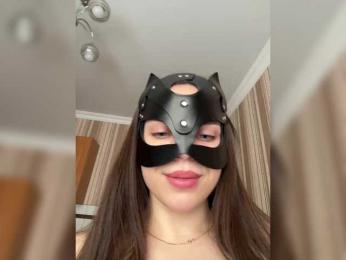 DARYASss — Bongacams recorded stream image, 13.04.2026 07:40